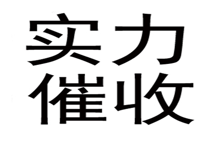 借钱被骗构成诈骗罪吗？